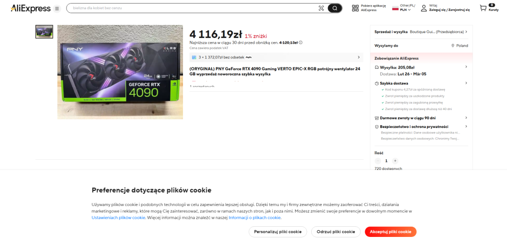 Zrzut ekranu 2025-02-17 164549.png