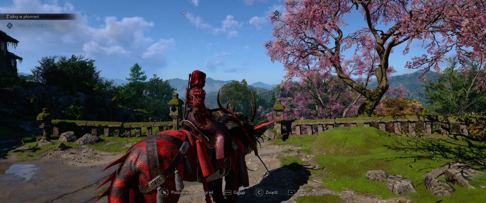 Assassin's Creed Shadows 22.03.2025 20_22_21.png