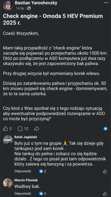 Screenshot_20260723-204331.png