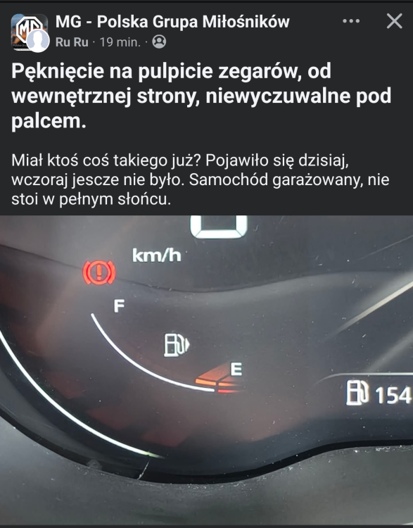 Screenshot_20260805-145120.png