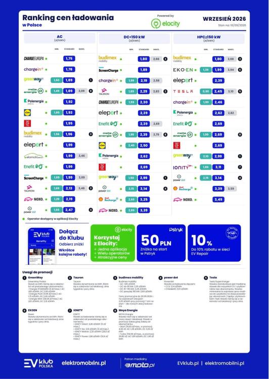 IMG_7771.jpeg